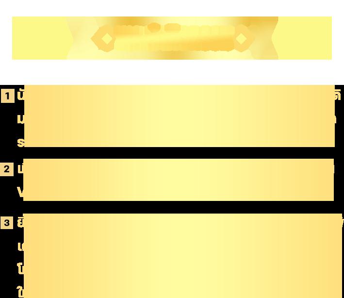 Men's Competition Barbell Set